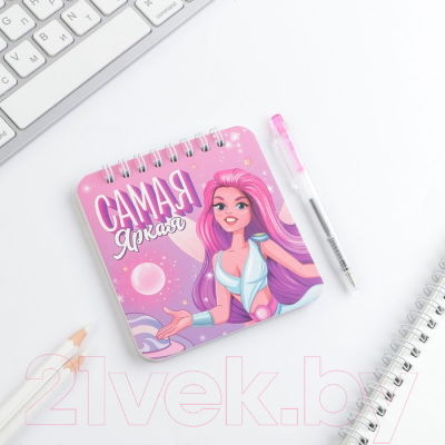 Изображение товара Набор канцелярский подарочный ArtFox Ты прекрасна / 7092516