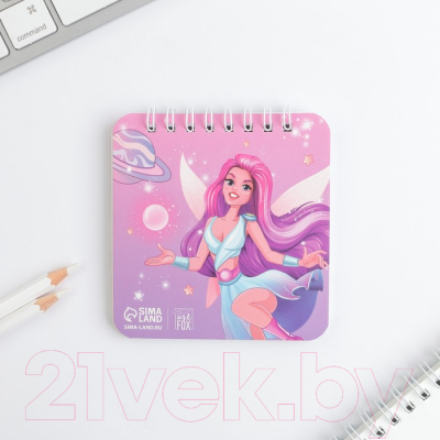 Изображение товара Набор канцелярский подарочный ArtFox Ты прекрасна / 7092516