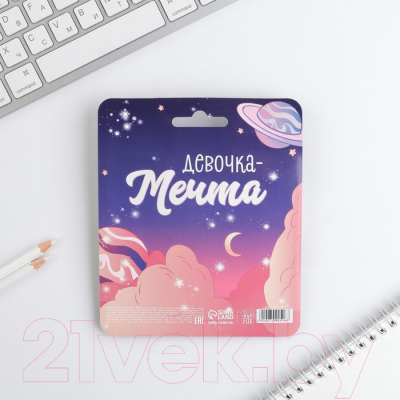 Изображение товара Набор канцелярский подарочный ArtFox Ты прекрасна / 7092516