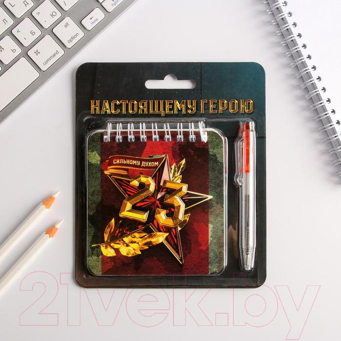 Набор канцелярский подарочный ArtFox Настоящему герою / 5217666 — фото 8