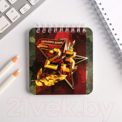 Изображение товара Набор канцелярский подарочный ArtFox Настоящему герою / 5217666