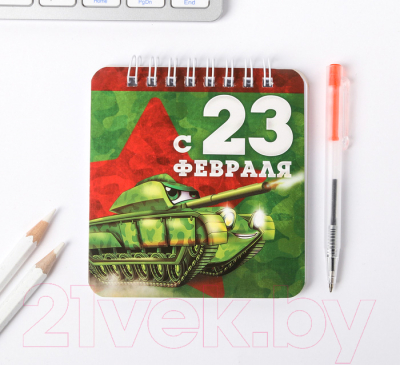 Изображение товара Набор канцелярский подарочный ArtFox Герою и защитнику / 4597477