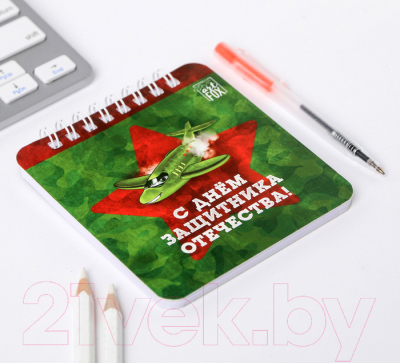 Изображение товара Набор канцелярский подарочный ArtFox Герою и защитнику / 4597477