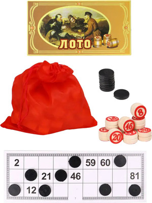 Лото Yiwu RC-AN02555 - 