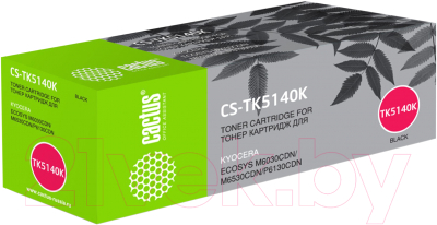 Картридж Cactus CS-TK5140K