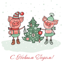

Набор сервировочных салфеток JoyArty, Праздник у свинок / np_78652