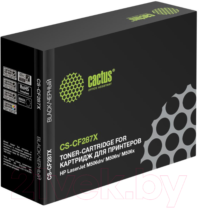 Картридж Cactus CS-CF287X