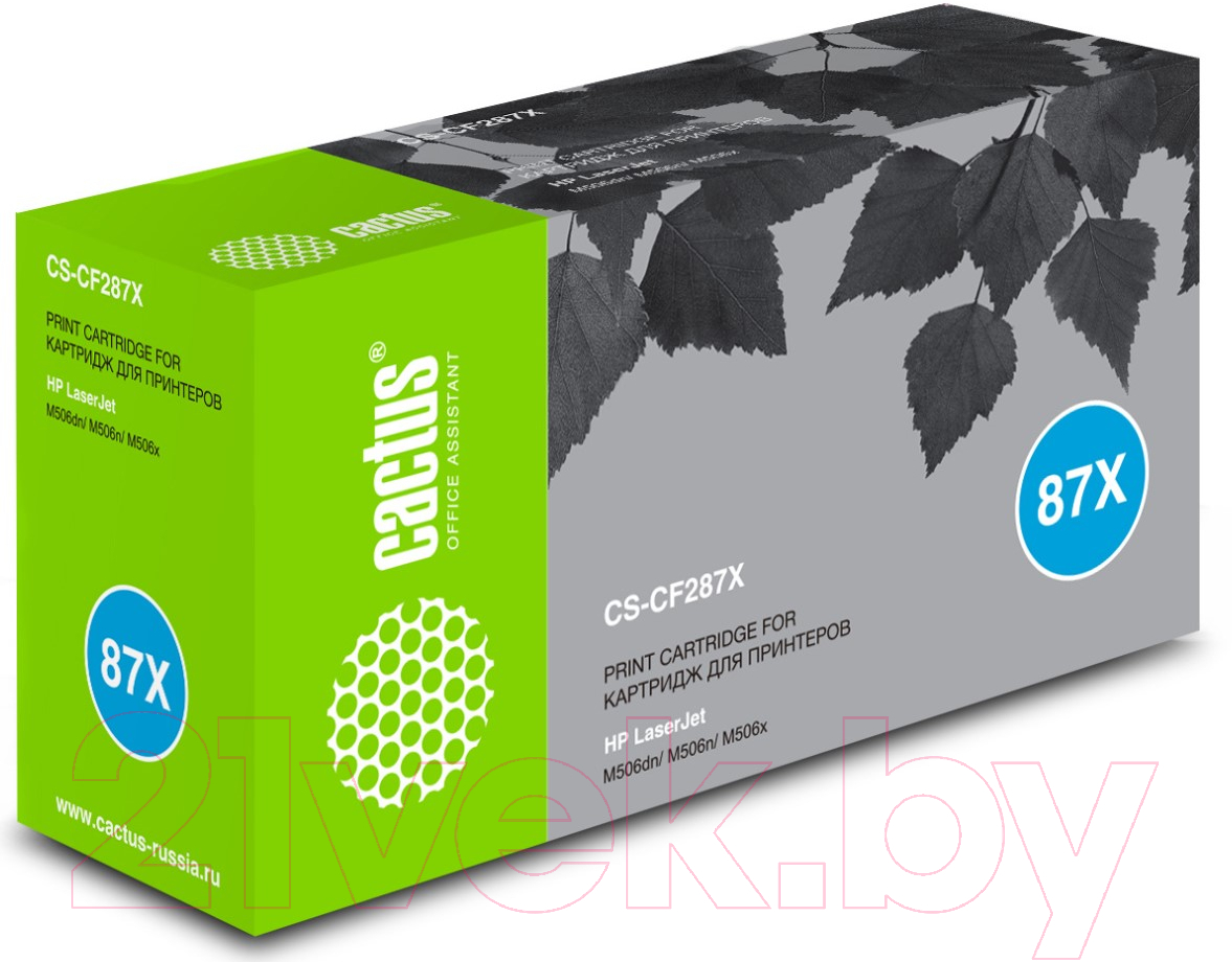 Картридж Cactus CS-CF287X