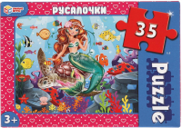 

Пазл Умные игры, Русалочки / 4680107918116