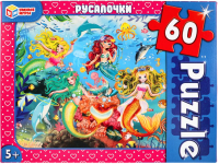 

Пазл Умные игры, Русалочки / 4680107915832