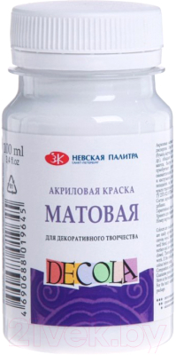 Изображение товара Акриловая краска Decola Белая матовая / 14327104 (100мл)