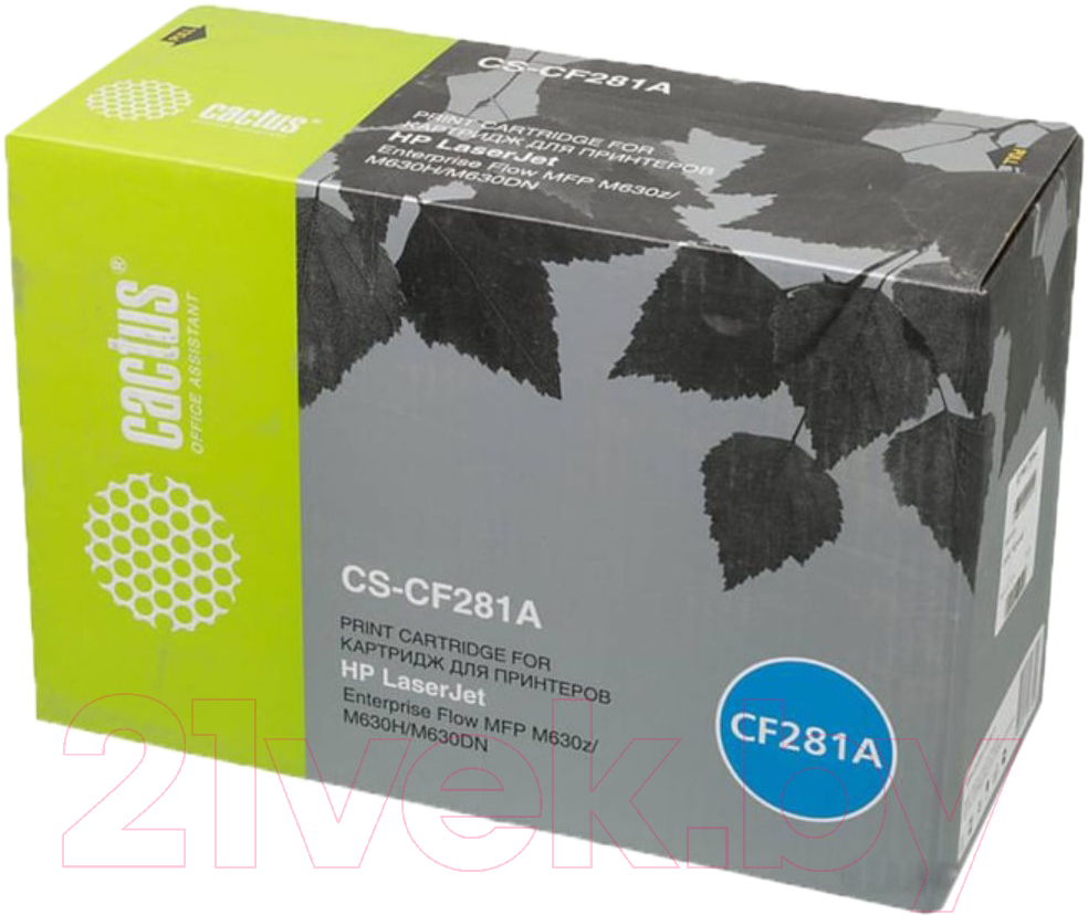 Картридж Cactus CS-CF281A