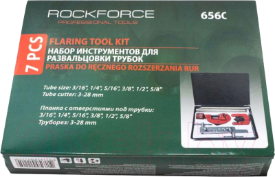 Набор для развальцовки трубок RockForce RF-656C