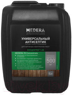 Антисептик для древесины Medera Универсальный Concentrate 90 / 2005-5 (5л)
