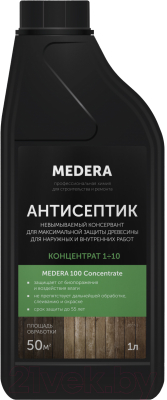 Антисептик для древесины Medera 100 Concentrate / 2007-1 (1л)