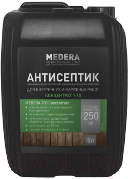 Антисептик для древесины Medera 100 Concentrate / 2007-5 (5л)