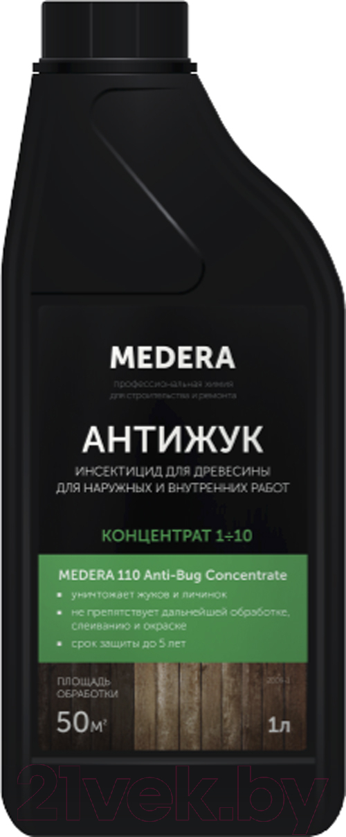 Антисептик для древесины Medera 110 антижук / 2009-1 (1л)