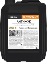 

Антисептик для древесины Medera, 110 антижук / 2009-5