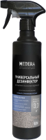 

Средство для удаления плесени Medera, Anti-Mold / 2010-05