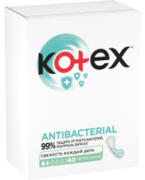 Прокладки гигиенические Kotex Antibacterial Экстра Тонкие (40шт) - 