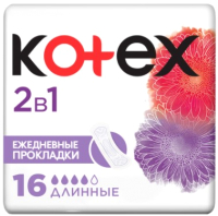 Прокладки гигиенические Kotex 2 в 1 Длинные (16шт) - 