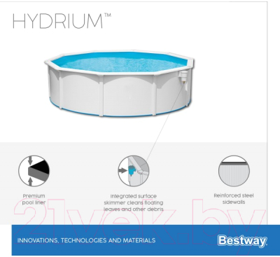 Каркасный бассейн Bestway Hydrium 56384 (460x120, с песочным фильтр-насосом)