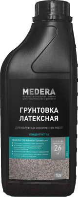 Грунтовка Medera 130 Concentrate / 2038-1 (1л)