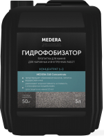 Грунтовка Medera 130 Concentrate / 2038-5 (5л) - 