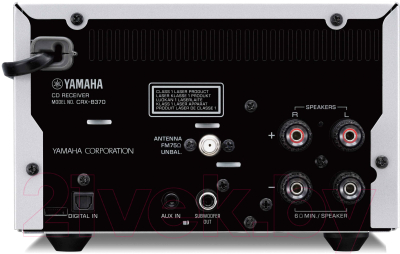 CD-ресивер Yamaha CRX-B370 (черный)