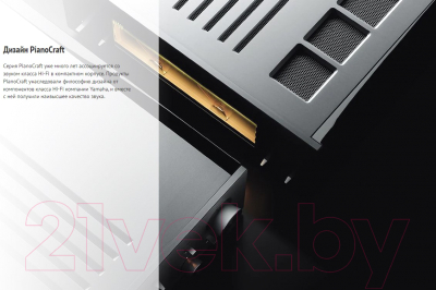 CD-ресивер Yamaha CRX-B370 (черный)