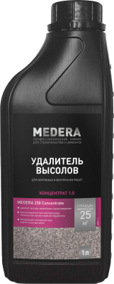 Удалитель высолов Medera 250 Concentrate / 2031-1 (1л)