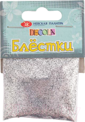 Изображение товара Блестки для декорирования Decola W041-202-0.1 (серебристый)