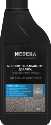 Ускоритель твердения Medera 190 Frostop -15 / 2035-1 (1л)