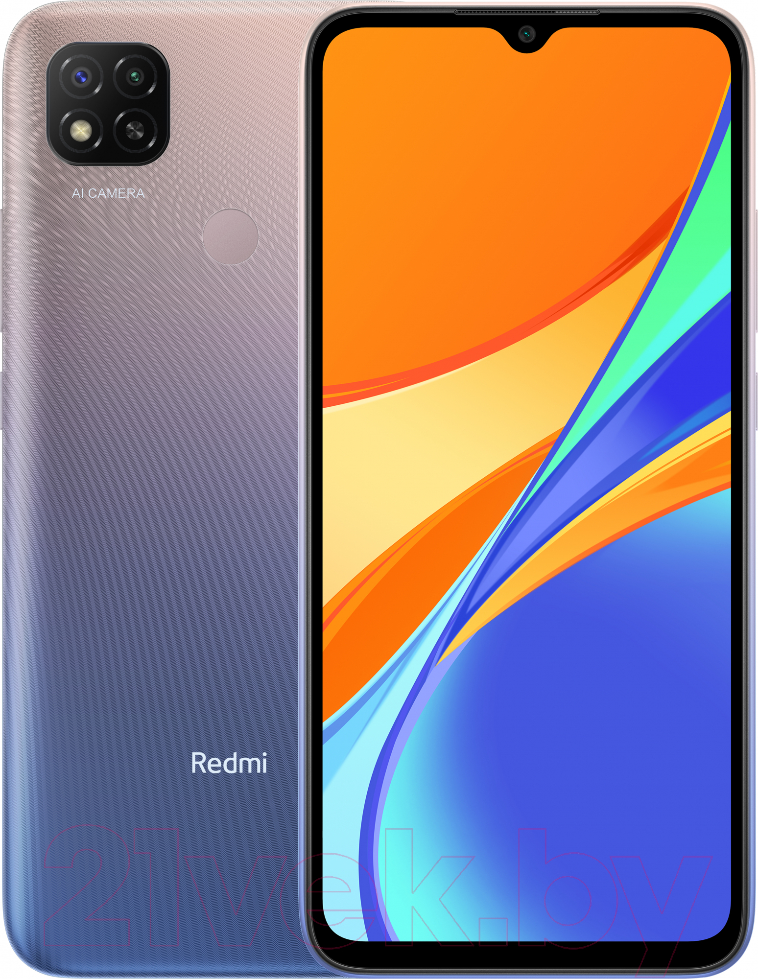 Xiaomi Redmi 9C 4GB/128GB без NFC (лавандовый) Смартфон 2 SIM-карты купить  в Минске, Гомеле, Витебске, Могилеве, Бресте, Гродно