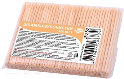 Изображение товара Зубочистки Мультидом J80-52 (200шт)