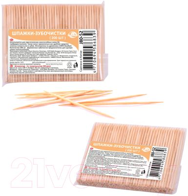 Изображение товара Зубочистки Мультидом J80-52 (200шт)