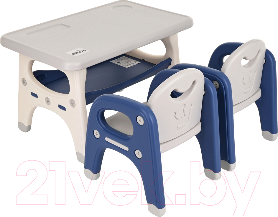 Комплект мебели с детским столом Pituso UN-ZY02-2 (синий)