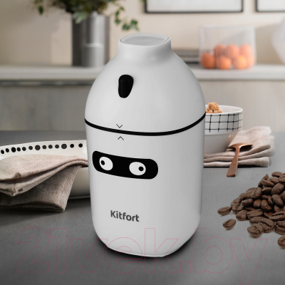 Кофемолка Kitfort KT-772-2 (белый)