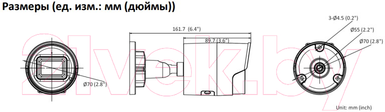 IP-камера Hikvision DS-2CD2023G2-IU