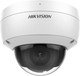 IP-камера Hikvision DS-2CD2123G2-IU (2.8mm) - 