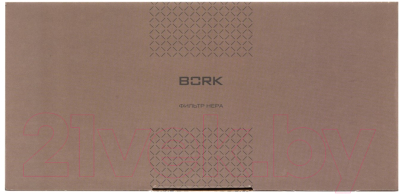 Комплект фильтров для очистителя воздуха Bork AQ780