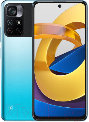 Смартфон POCO M4 PRO 5G 4GB/64GB (синий)