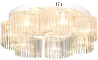 

Люстра Lussole, LSP-8451