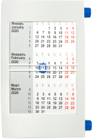 Календарь настольный Walz 2022-2023 / 9510/24 (белый/синий) - 