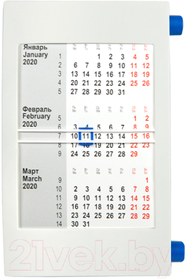 Календарь настольный Walz 2022-2023 / 9510/24 (белый/синий)