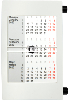 Календарь настольный Walz 2022-2023 / 9510/35 (белый/черный) - 