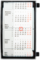 Календарь настольный Walz 2022-2023 / 9561/35 (черный) - 