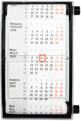 Календарь настольный Walz 2022-2023 / 9561/35 (черный)