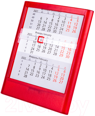 Календарь настольный Walz 2022-2023 / 9535/08 (красный)