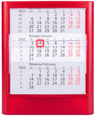 Календарь настольный Walz 2022-2023 / 9535/08 (красный)